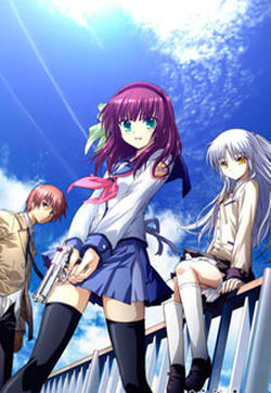 Angel Beats!四格的封面图