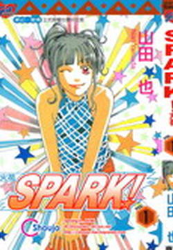 SPARK！火花的封面图