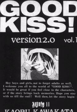 初吻II的封面图