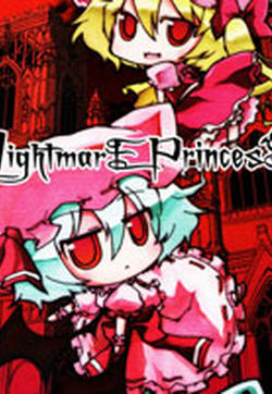 NightmarE PrincesS的封面