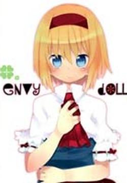 Envy doll的封面