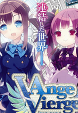 Ange Vierge的封面图