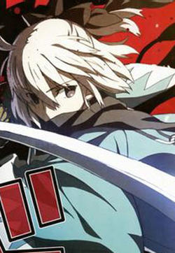 Fate/KOHA-ACE 帝都圣杯奇谭的封面