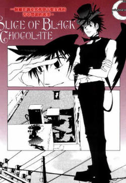 Slice of Black Chocolate的封面