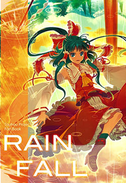 RAIN FALL的封面图