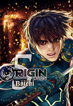 Origin-源型机的封面