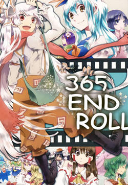 365 End Roll的封面