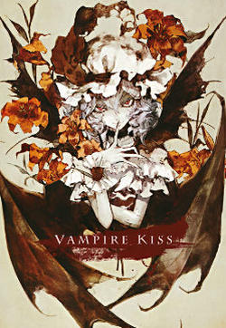 VAMPIRE Kiss的封面图