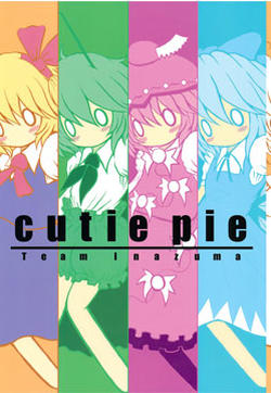 cutie pie的封面图