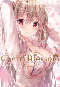 (C98)CherryBlossom的封面图