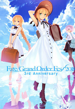 Fate／Grand Order 3rd Anniversary ALBUM的封面图