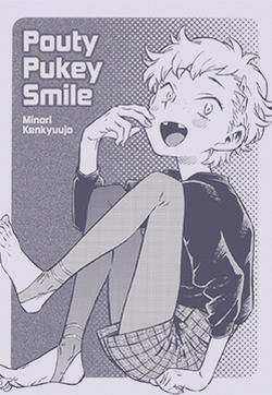 Pouty Pukey Smile的封面