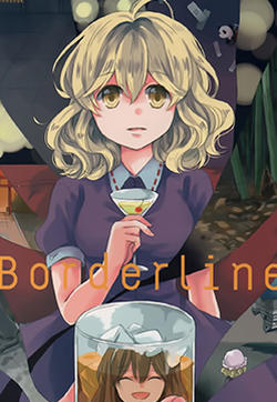 Borderline的封面