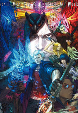 《鬼泣5》游戏设定集的封面图