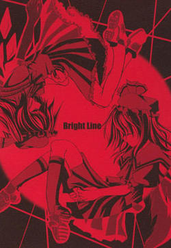 Bright Line的封面
