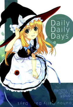 Daily Daily Days的封面