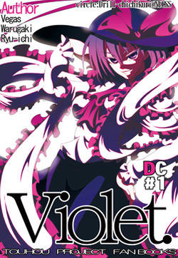 Violet的封面图