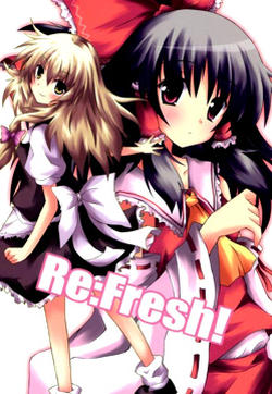 RE：Fresh!的封面