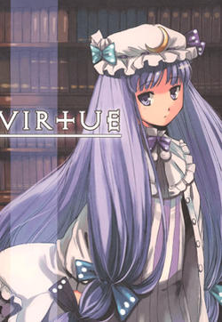 Virtue的封面图