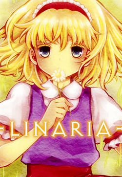 LINARIA的封面图