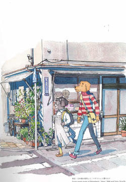 东京店架构Mateusz Urbanowicz作品集的封面图