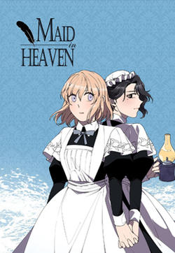 Maid in heaven的封面图