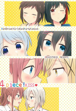 4piece!KISS的封面图