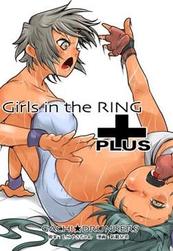 Girls in the Ring的封面