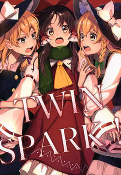 Twin Spark!的封面图