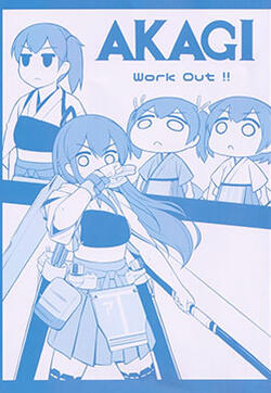 Akagi work out !!的封面图