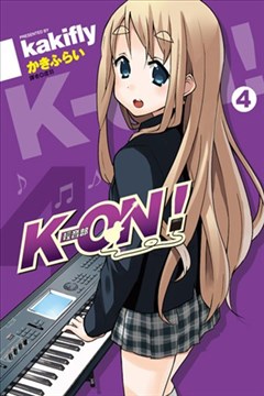 K-ON！轻音部的封面图