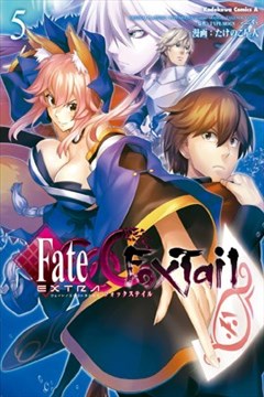 Fate Extra CCC 妖狐传的封面图