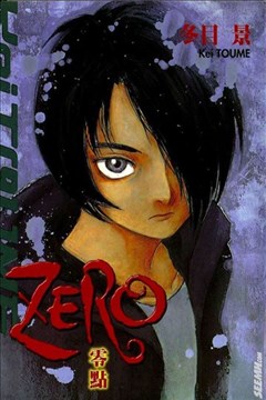ZERO零点的封面图