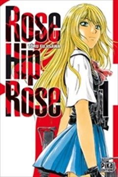 麻辣狂花（Rose Hip Rose）的封面图