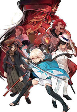 帝都圣杯奇谭 Fate/type Redline的封面图